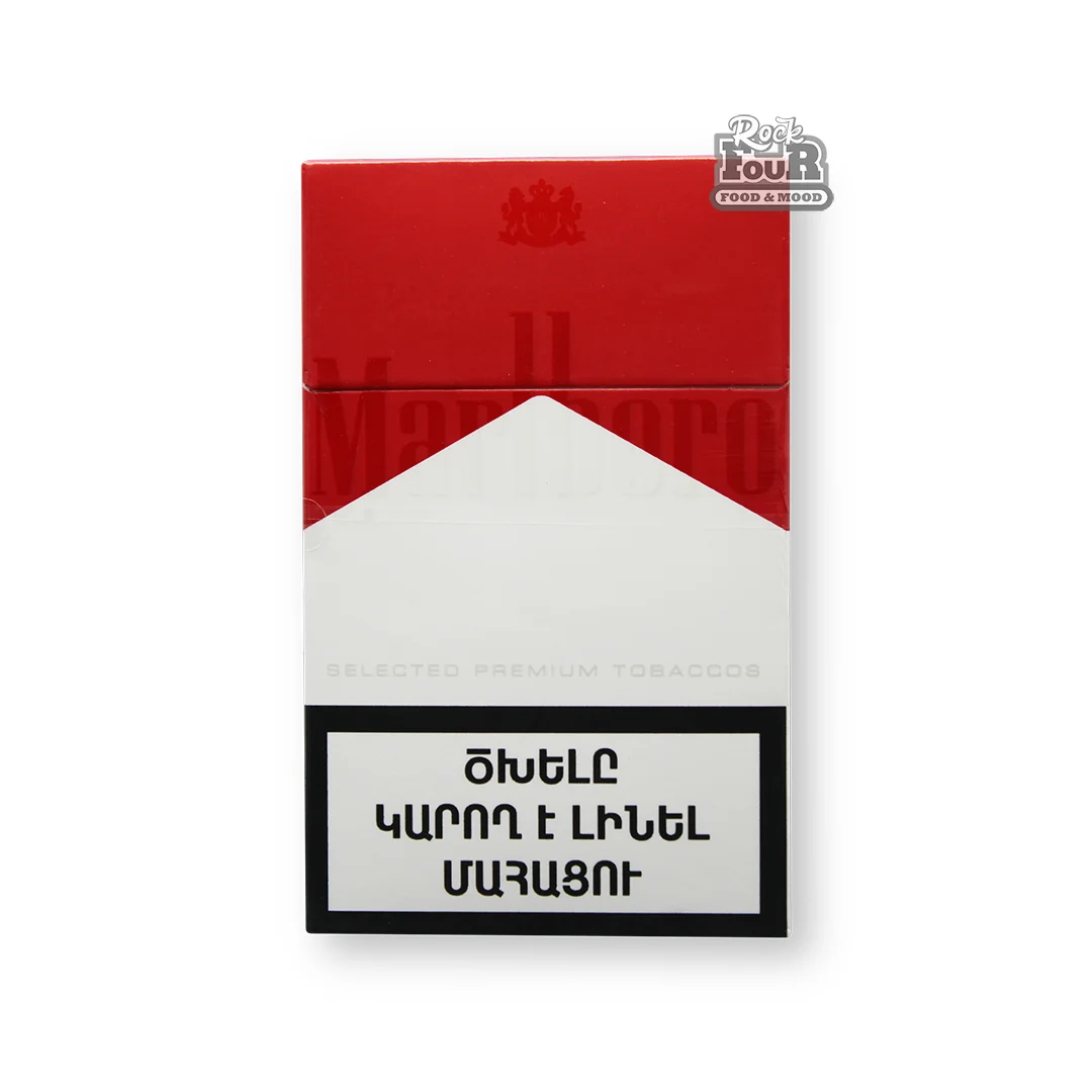 Cigarettes "Marlboro"